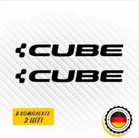 Наклейка CUBE на велосипед - 20 см