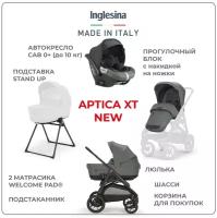 Коляска 3 В 1 Inglesina Aptica Xt New с подставкой под люльку Stand Up Taiga Green