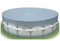 Тент 550 см, круглый, для каркасного бассейна, Intex, Delux Pool Cover, 28041