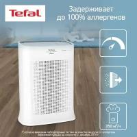 Очиститель воздуха с функцией ароматизации Tefal PT3080 Pure Air Genius