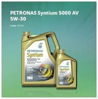 PETRONAS 70723E18EU 70723E18EU_SYNTIUM 5000 AV 5W30 1L масло моторное ACEA:C3 API: SP VW 504.00/507.00 BMW LL-04 MB 229