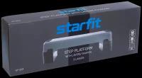 Степ-платформа фиксирующаяся Starfit Sp-204 90х32х25 см, 3-уровневая