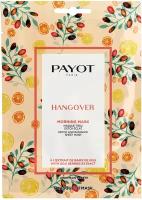 PAYOT Morning Mask Hangover Маска тканевая для лица для сияния кожи, 19 мл