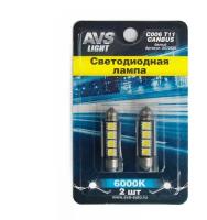 T11 C006 /белый/ (SV8,5) CANBUS 4SMD5050 42 мм 12V