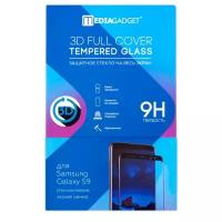 Защитное стекло Mediagadget 3D Full Cover Tempered Glass полноклеевое для Samsung Galaxy S9 для Samsung Galaxy S9