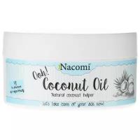 Nacomi Масло для тела Coconut Oil