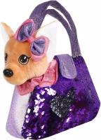 Мягкая игрушка Fluffy Family Щенок в сумочке с пайетками, 19 см, бежевый/фиолетовый