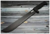 Мачете SOG SOGfari Machete 13 MC-01