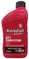 Моторное масло KENDALL GT-1® Competition Motor Oil with LiquidTek SAE 20W-50 (0,946л)