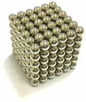 Магнитные шарики Неокуб D5 мм (стальной)