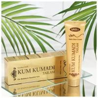 Крем для лица Trichup кумкумади UVA, 50 мл