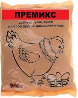 Премикс для кур, уток, гусей и другой домашней птицы 900 г. Предохраняет от расклева и хромоты, линьки, рахита и болезней глаз, улучшает качество яиц