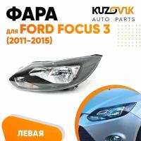 Фара для Форд Фокус Ford Focus 3 (2011-2015) левая черная галогеновая с электрокорректором