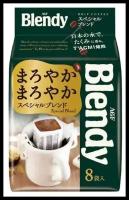 Кофе молотый классический AGF Blendy, 56 г, Япония