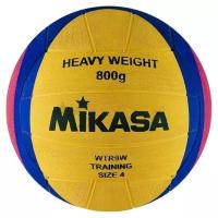 Мяч для водного поло (размер 4) Mikasa WTR9W, желтый/синий/розовый