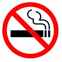 Наклейка не курить / курение запрещено ГОСТ. D-20 см. - 5 шт
