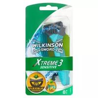 Одноразовый бритвенный станок Wilkinson Sword Xtreme 3 Sensitive, 8 шт