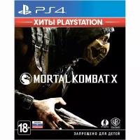 PS4 игра WB Mortal Kombat X. Хиты PlayStation