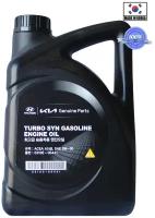 HYUNDAI MOBIS Моторное масло синтетическое HYUNDAI Turbo SYN Gasoline Engine Oil SAE 5W-30 (4л) Корея арт. 05100-00441 Оригинальный товар!