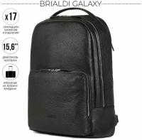 Мужской рюкзак с 17 карманами и отделениями BRIALDI Galaxy (Галакси) relief black