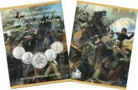 Альбом-планшет Отечественная война 1812 г. Сомс