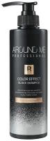 Шампунь для волос с эффектом окрашивания [Welcos] Around Me Color Effect Black Shampoo