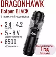 Dragonhawk Batpen BLACK тату машинка с 7 положениями длины хода
