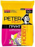 Грунт Peter Peat Хобби для цветочных культур Универсальный 50л