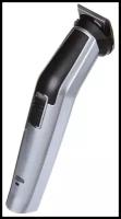 Мультитриммер BaByliss MT726E, серый