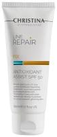 Крем-флюид антиоксидантный SPF50 / Line Repair Fix Antioxidant Assist SPF50 60 мл