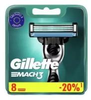 Gillette Mach3 Сменные кассеты для бритвы, 8 шт