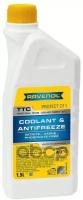 Антифриз Готовый К Прим. Жлтый Ravenol Ttc Traditional Technology Coolant Premix ( 1,5Л) Ravenol арт. 4014835755314