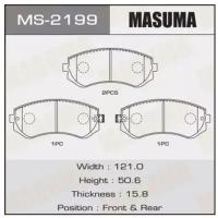Колодки дисковые Masuma AN-277K (1/12), MS2199 MASUMA MS-2199