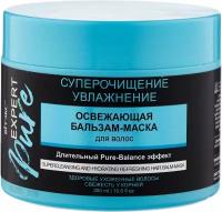 Витэкс EXPERT PURE Освежающая бальзам-маска для волос суперочищение и увлажнение, 300 мл