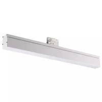 Светильник трековый трехфазный Novotech "ITER", LED, IP20, 18 W, 100-240 V, 4000 К (белый)