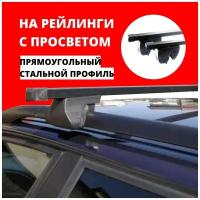 Багажник на крышу для Volkswagen Tiguan II (внедорожник) от 2007 на рейлинги. Прямоугольные дуги. Комплект из 2-х поперечин и 4-х опор багажника