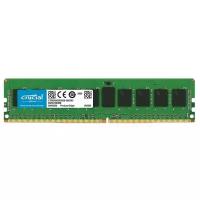 Оперативная память Crucial 8 ГБ DDR4 2666 МГц DIMM CL19 CT8G4RFD8266