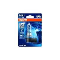 Лампа 12V H11 55W PGJ19-2 4200K блистер (1шт.) Racer Xenon OSRAM 64211XR-01B