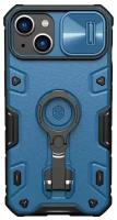 Магнитный чехол Nillkin CamShield Armor Pro Magnetic Case для Apple iPhone 14, синий