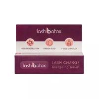 Lash Botox Питательная сыворотка для ресниц Lash Charge Energizing serum