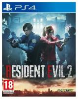 Игра Resident Evil 2 Remake (PS4, русская версия)