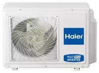 Внешний блок мульти сплит-системы на 3 комнаты Haier 3U55S2SR5FA