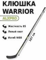 Хоккейная клюшка Warrior ALXPRO 167см левый хват W088