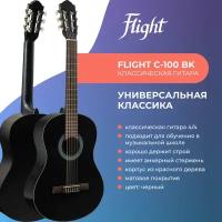 FLIGHT C-100 BK 4/4 Гитара классическая 4/4