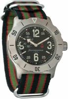Мужские наручные часы Восток Командирские 350748-multicolor, нейлон, мультиколор