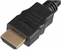 Кабель аудио-видео NingBo HDMI (m) - HDMI (m), ver 1.4, 3м, GOLD, ф/фильтр, черный [hdmi-3m-mg(ver1.4)]