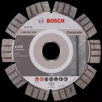 Диск алмазный отрезной BOSCH Best for Concrete 2608602652, 125 мм, 1 шт