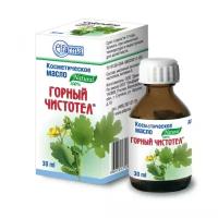 Масло косметическое Elfarma горный чистотел 30 мл