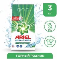 Стиральный порошок Ariel Аква-пудра 3 кг 45 стирок