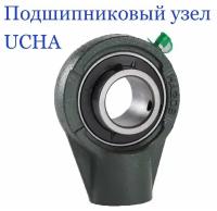 Подшипниковый узел, натяжной, UCHA205, корпусный, d25 мм, (1 шт.)